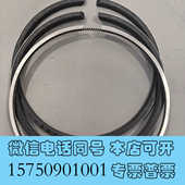 renewal 全新MAN of询价 Kit for L16