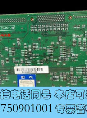 全新VIC ASSY P/N 2285791-8 2285790询价