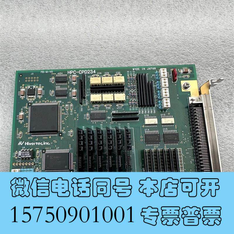 全新日本HIVERTECHPC-CPD234运动控制卡需询价