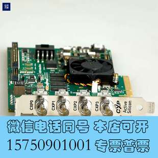 4XCXP6 全新Active FBD 2需询价 Silicon