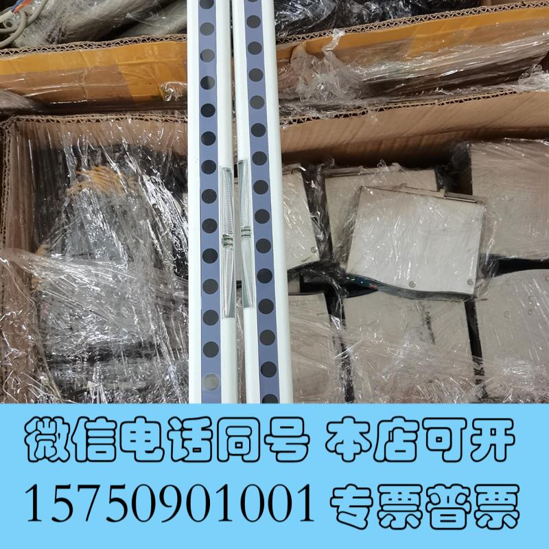 全新安全光栅光幕NA2-N20P,/D99新,很需询价
