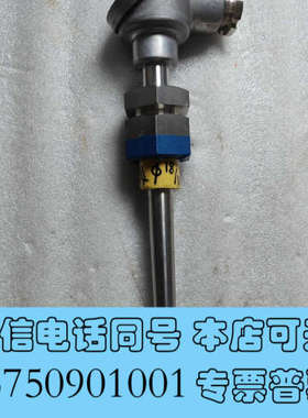 全新MURAYAMA温度传感器询价