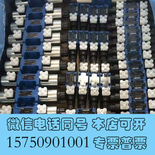 全新R901218100 3DREME 200询价