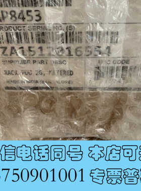 全新AP8453，APC机架PDU按插座计量型，0U， 32A询价