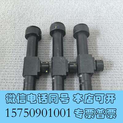 全新Tokina图丽工业同轴光远心镜头，不知道型号本店所有产品需询