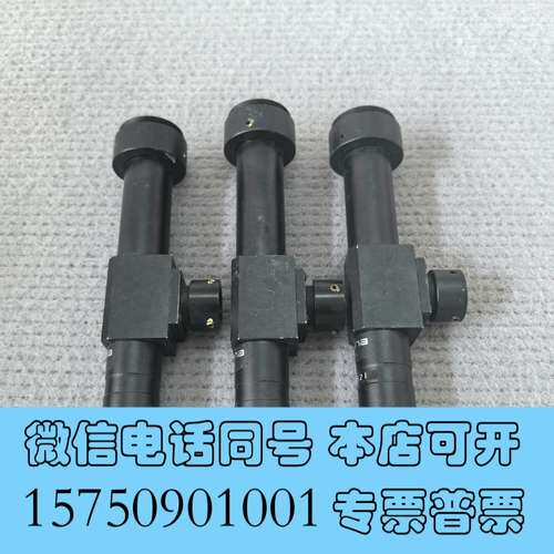 全新Tokina图丽工业同轴光远心镜头，不知道型号本店所有产品需询