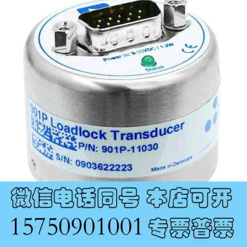 全新MKS 901P-11040 LOADLOCK TRANSD询价