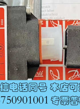 全新丹佛斯丹佛斯 Danfoss 压力开关 MSB 5100-0询价