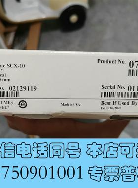 全新赛默飞MAbPac™SCX-10HPLC色谱柱,规格E需询价