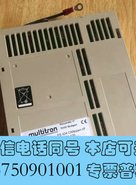 全新MULTITRON PS424 CANopen通讯卡几乎全新询价