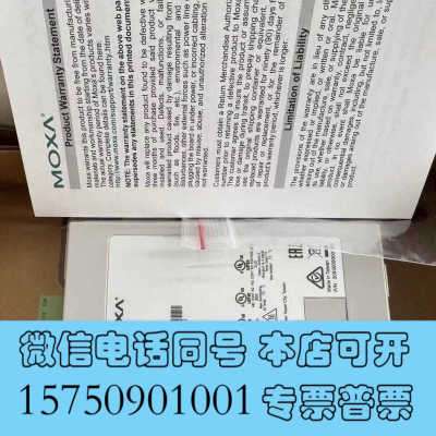 全新摩莎 MOXA Mgate MB3270I-T 网关模块询价
