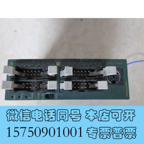 全新拆机原装  FP0-C32CT 现货*询价