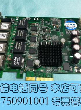 全新4囗千兆网卡PCIe-GIE64+,1个口良,标示,需询价