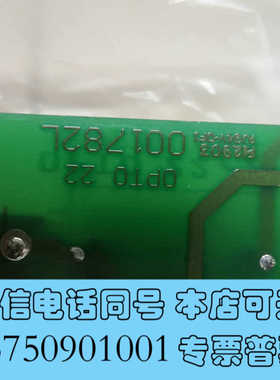 全新OPTO 22AC7A控制板001782L询价