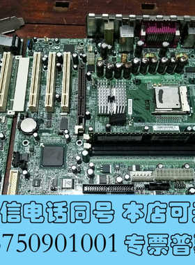 全新工业设备主板 RG82845E SL66N FRU73P65询价