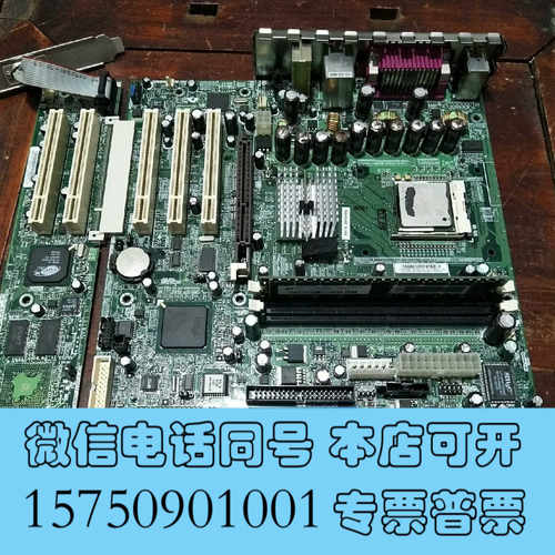 全新工业设备主板 RG82845E SL66N FRU73P65询价