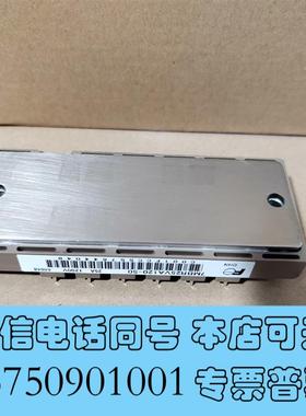 全新功率IGBT模块7MBR35VM120-50~7MBR50V需询价