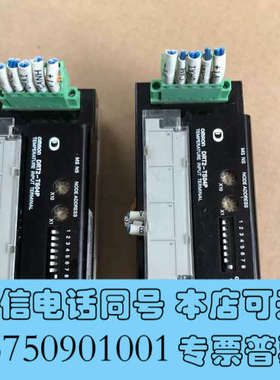 全新DRT2-TS04P，有四台询价
