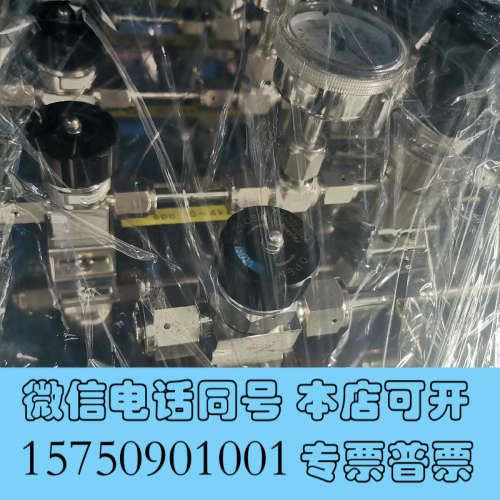 全新阿博特/Aptech不锈钢特气盘面-Ar 1PC询价