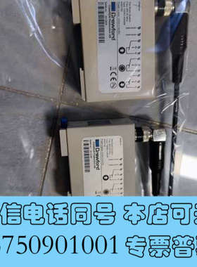 全新T20RX-03ADM实物拍摄，成色如图，需要的私聊，单价2询价