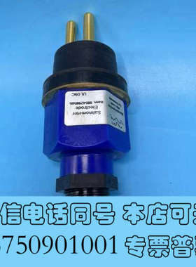 全新ALFA LAVAL盐度电极，型号UL09C，蓝色外壳，金色询价