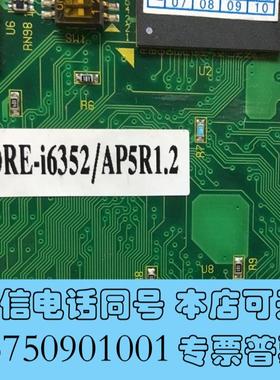 全新ARBOR磐仪Emcore-i6352/AP5R1.2工业需询价