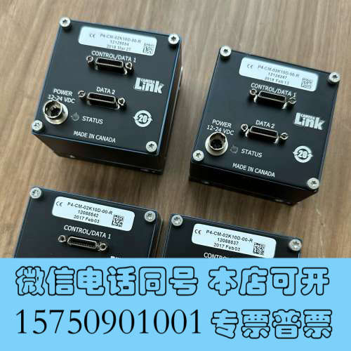 全新DALSA线扫相机P4-CM-02K10D-00-R，2k，询价