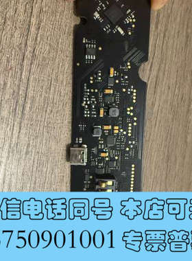 全新怒喵 插键板AM12-MAIN-P1 20221111询价