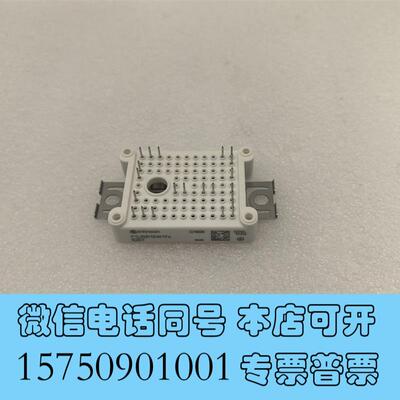 全新INFINEONIGBT模块FS35R12W1T需询价