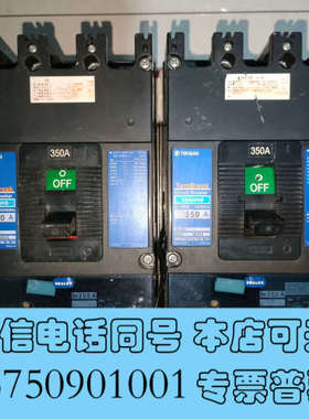 全新原装寺崎TemBreak 塑壳断路器XS400NS 3P 3询价