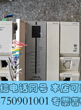 全新禾川PLC HCQ1－1200－D2询价