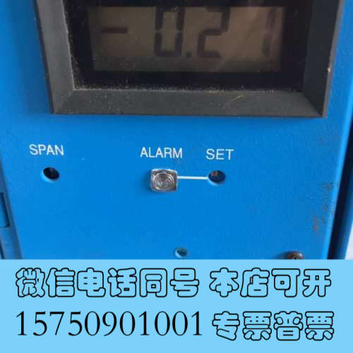全新美国INTERSCAN 4160-2 甲醛检测仪 机器开机询价