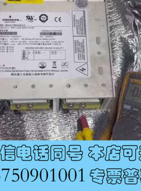 全新iMP1-3Q0-3W0-1L0-00电源，拆机现货，成色不询价