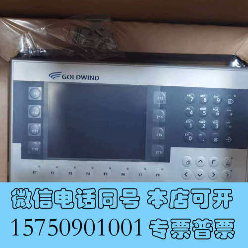 全新菲尼克斯操作面板BTM21M/702090 S00001，全询价