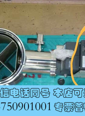 全新cti水泵冷泵一批询价