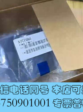 全新手动XY微调平台 西格玛XYEEG60 黄铜材质询价