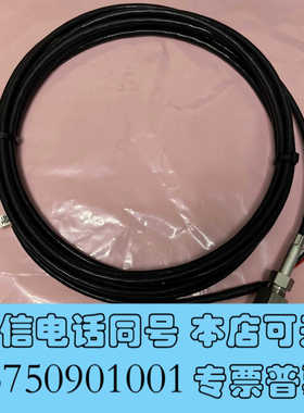 全新温度传感器，TP1305M，1107-61，PTR-M，L=询价