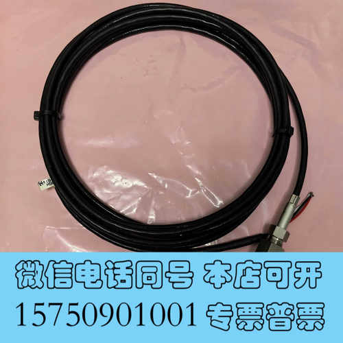 全新温度传感器，TP1305M，1107-61，PTR-M，L=询价