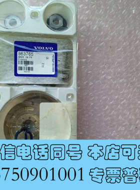 全新VOO-TAMD162C修理包，863765询价