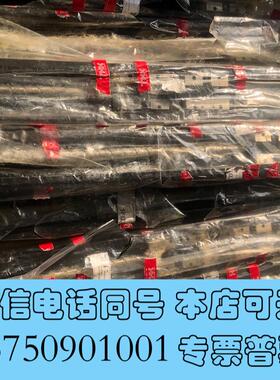 全新SKR4620DE-0490-P0E-00模组需询价