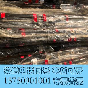 P0E 00模组需询价 0490 全新SKR4620DE