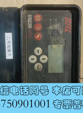 全新SPRO 320Si 控制器， 拆机件，两台成色看图，裸机，询价