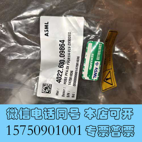 全新SG4-2Q-4F-PM  ASML 4022.630.09询价