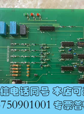 全新UZUSHIO ELECIRIC UST-201A BEMA询价