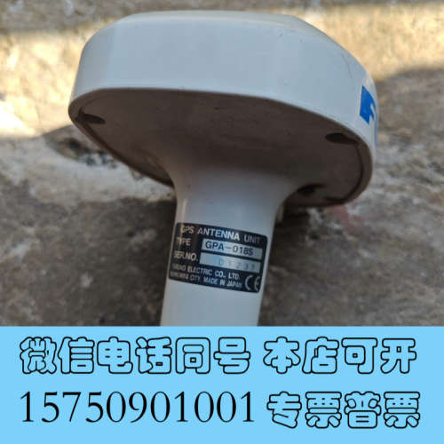 全新GPA-018S DGPS天线二手件询价