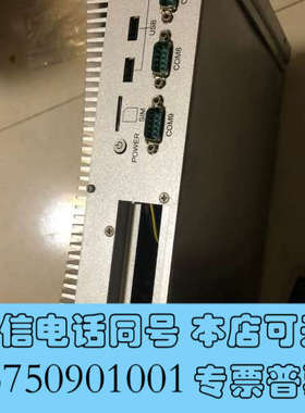 全新阿普奇 Abox 700 工控主机阿普奇 Abox 700询价