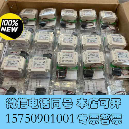 全新美国honeywell霍尼韦尔氧气探头MIDAS-L-O2S询价
