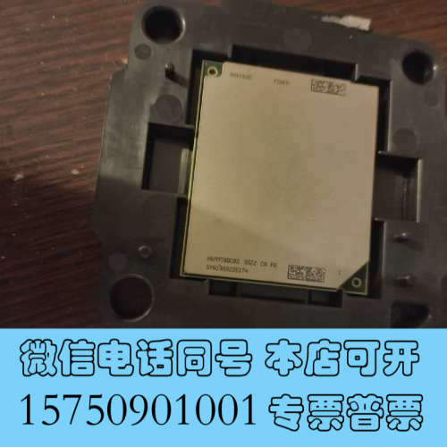 全新00FX557 3.72Ghz 8C 00Fx557 00K询价