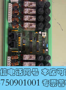 全新KARISMAR AS EP1103.17970-702控询价