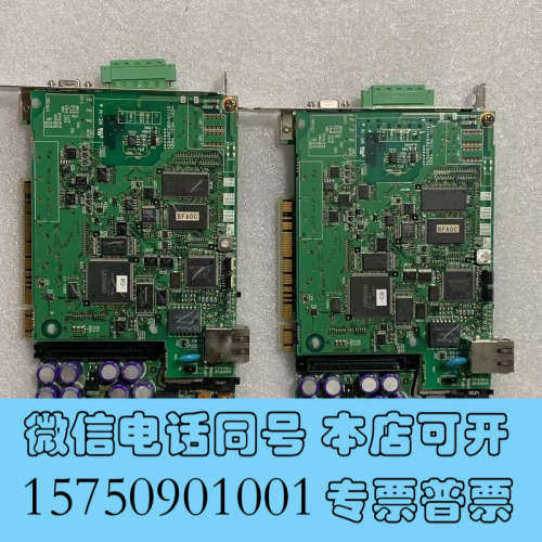 全新CS1PC-PCI01H-DRM，omron通讯卡TAMUR询价